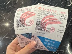 -春天国际影城(中庚漫游城杜比全景声店)