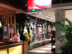 -渝信川菜(西单店)