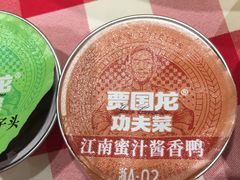 -西贝(上海新梅广场店)