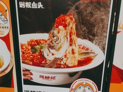 -巡耕记·湖南土菜(长湖店)