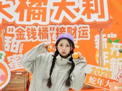 -广州热雪奇迹
