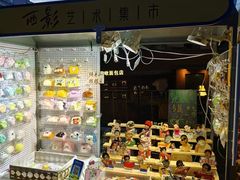 -西安电影制片厂