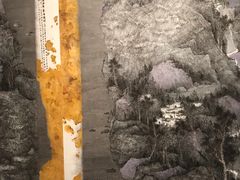 -江苏省美术馆(长江路新馆)