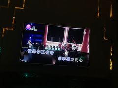 -INLOVE KTV(文一店)