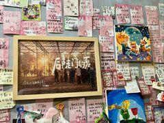 -美达尔烧烤(银川东路店)