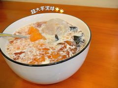 -东东鲜芋圆(郑州店)