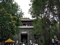 -天龙八部武侠城