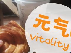 早餐套餐可可热蒸汽奶-星巴克臻选(上海虹桥新天地三店)