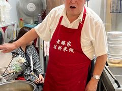 -老滕家过桥米线(金鱼胡同店)
