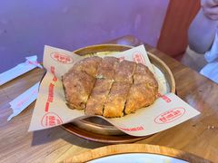 铁桥肉饼-怪噜范·老贵阳街头名小吃(汇金星力城店)