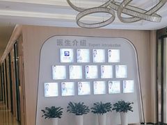 -合肥美奥口腔·种植矫正中心(政务院)