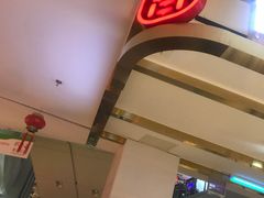 -南洋大师傅(昌平龙德广场店)