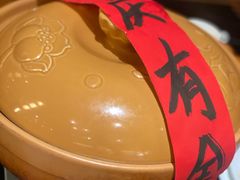 -羡餐厅·杭帮菜·淳菜(千岛湖自由洲际殿店)