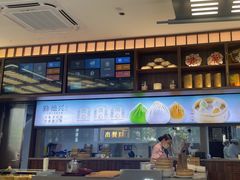 -勤德兴(湖滨路店)