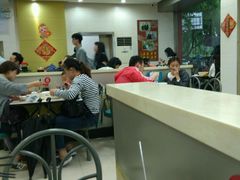 -刘长兴(逸仙桥店)