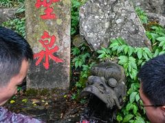 -安溪清水岩