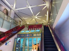 -点都德(华强南店)
