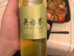 -吴裕泰茶庄(前门大街店)