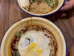 -阿福板凳面(观音桥店)