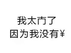 -海底捞火锅(大融城店)