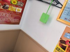 -郑远元专业修脚房(济南市奥体西路店)
