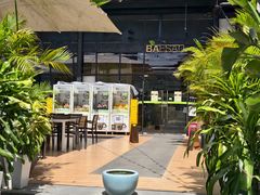 -813芭依珊 BAESAn(皇冠十畝地店)