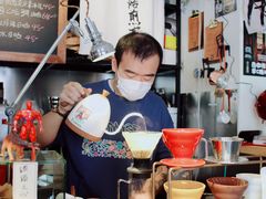 -沪水焙煎室(淡水路店)