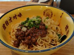 -二娃邓板凳面(解放碑店)