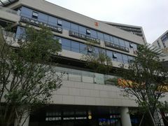 -浦江城市生活广场(江月路店)