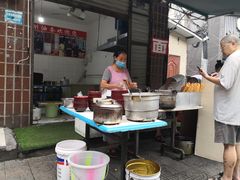 -李刚油条