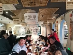 -老淮滨-蚌埠非遗小吃(淮河路店)