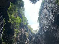 -英西峰林·洞天仙境