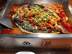 清江鱼-鱼谦脆皮烤鱼(华阳城店)