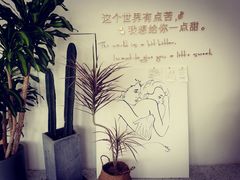 -凯莱西饼屋(通城广场店)