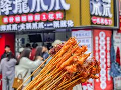 -降龙爪爪(建设路2店)