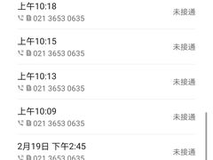 -大场体育中心羽毛球馆