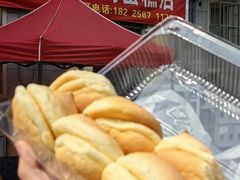 -粒上皇(淮河路步行街店)