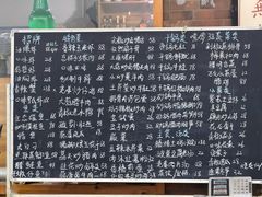 -恋拐子油爆虾·家常菜