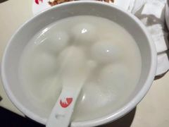 汤圆-海底捞火锅(龙湖北京大兴天街店)