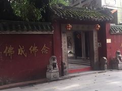 -华林禅寺