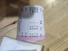 -江南红鱼汤(洋中花园店)