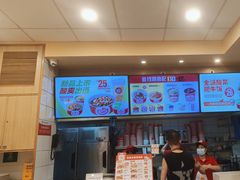 -一心一味(向西店)