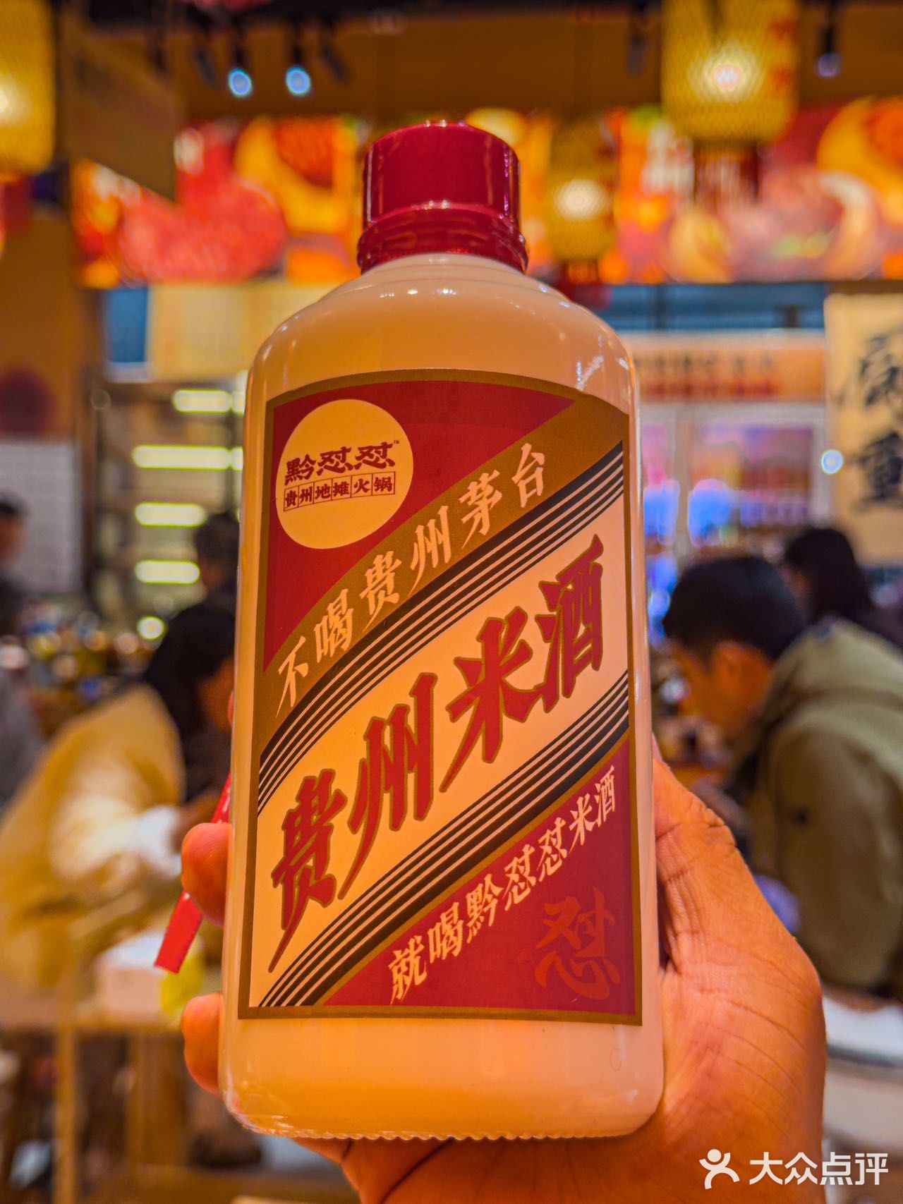 深圳的！吃一次就念念不忘…