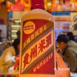 深圳的！吃一次就念念不忘…