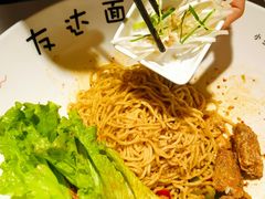 -友达面馆(广州总店)