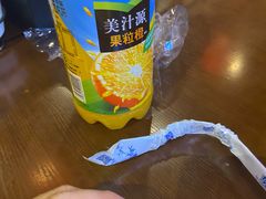 -亿诣蝎府炸酱面羊蝎子火锅(酷车小镇店)