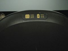 -凯诺星空国际影城(维多利国际广场店)