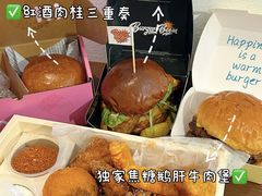 -龙湖重庆时代天街