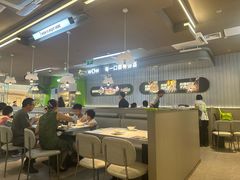 -蛙喔牛蛙(淮安吾悦店)