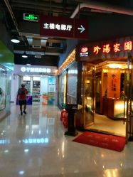 点击看大图 -深舞形体民族舞蹈工作室